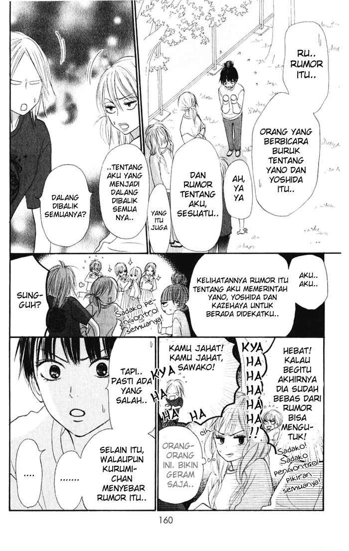 Kimi ni Todoke Chapter 16 Indonesia